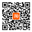 淘宝店铺